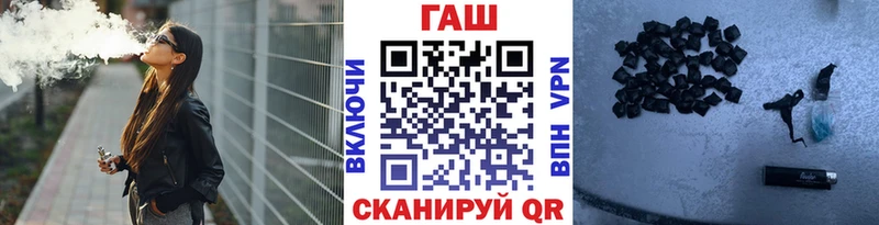 купить   Харовск  kraken сайт  дарк нет клад  ГАШИШ ice o lator 