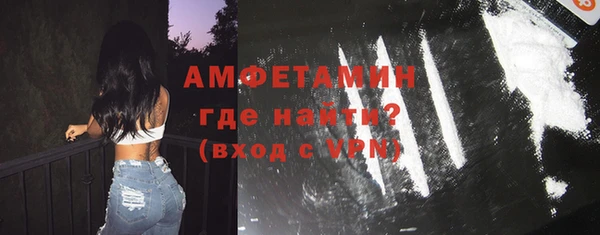 эйфоретик Строитель