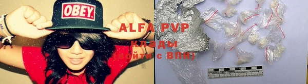 круглые Аркадак