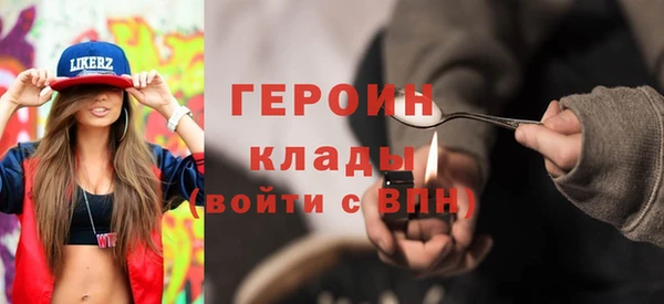 мяу мяу мука Сосновый Бор