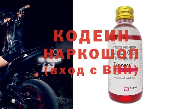 ALPHA PVP Струнино