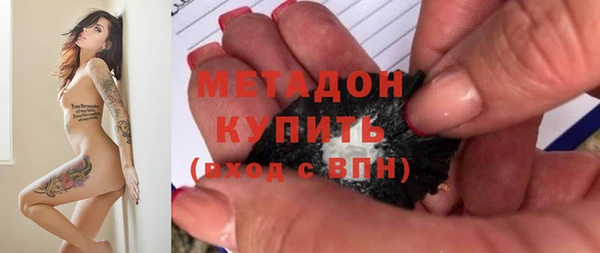 эйфоретик Строитель