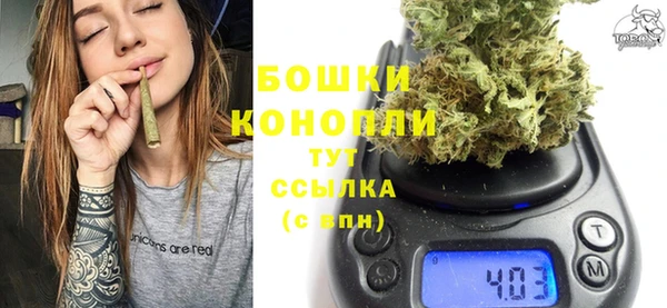 а пвп мука Арсеньев
