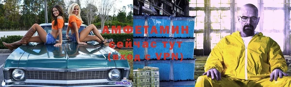 круглые Аркадак