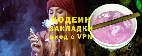 эйфоретик Строитель