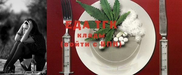 круглые Аркадак