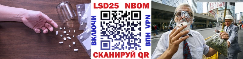 Лсд 25 экстази ecstasy что такое Харовск