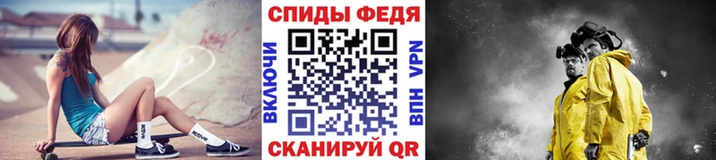 магазин  наркотиков  Харовск  МЕТАМФЕТАМИН пудра 