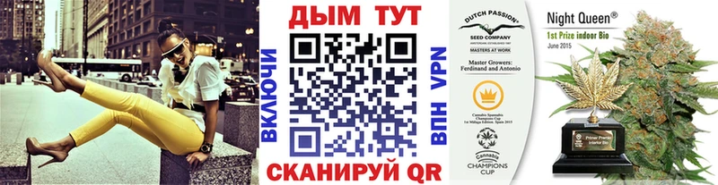 Каннабис ГИДРОПОН  Харовск 